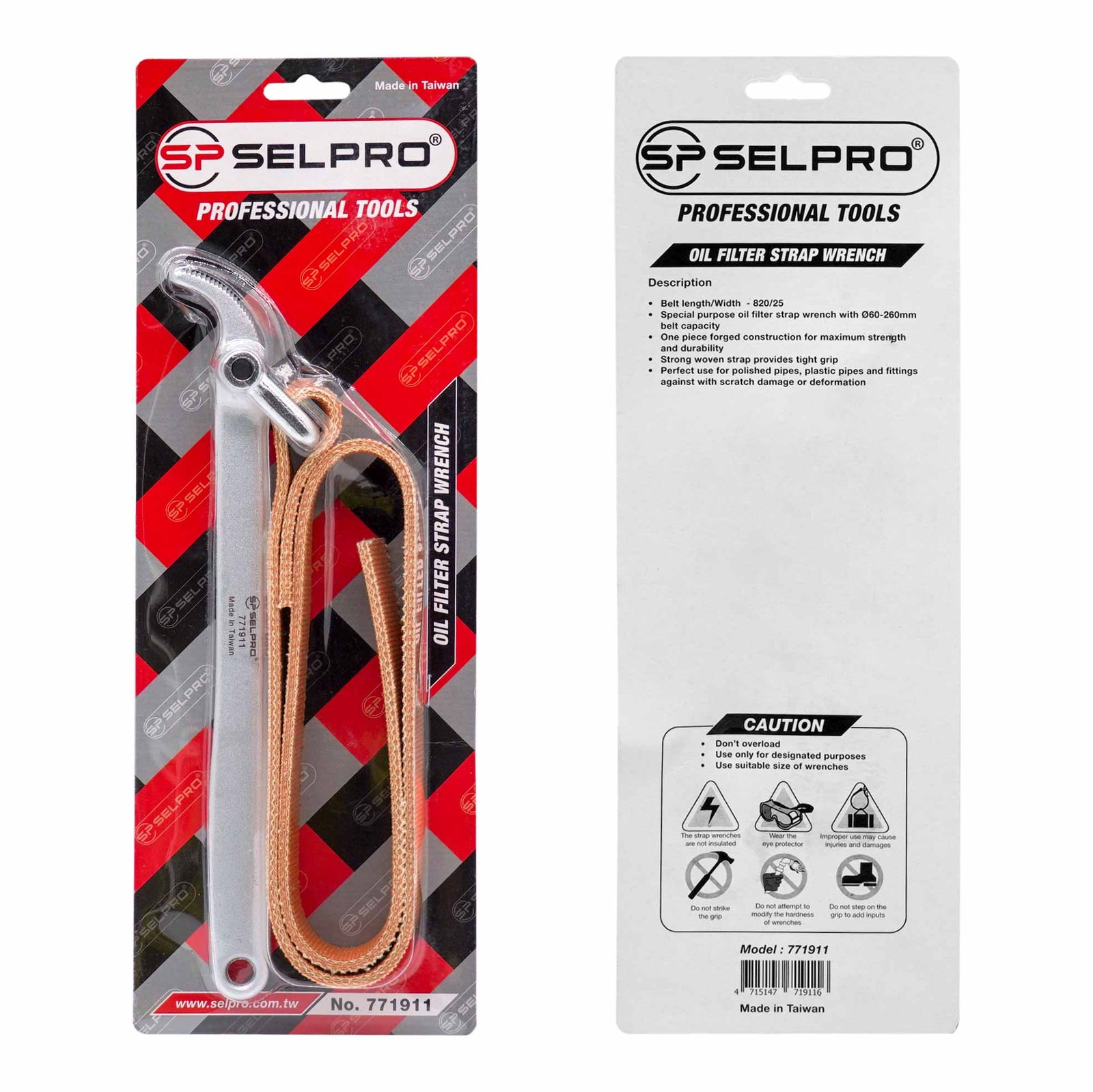 Belt Strap Oil Filter Wrench